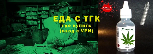 spice Алексин