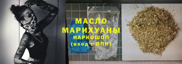 spice Алексин