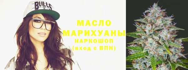 трава Алзамай