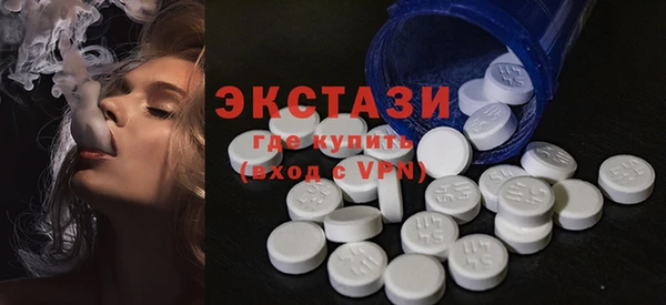 spice Алексин