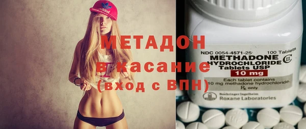 амф Алексеевка