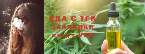 spice Алексин