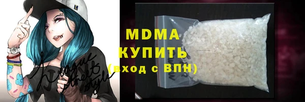трава Алзамай