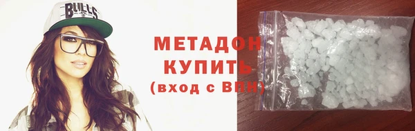 трава Алзамай