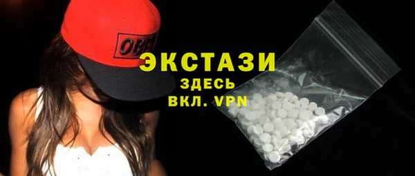 spice Алексин