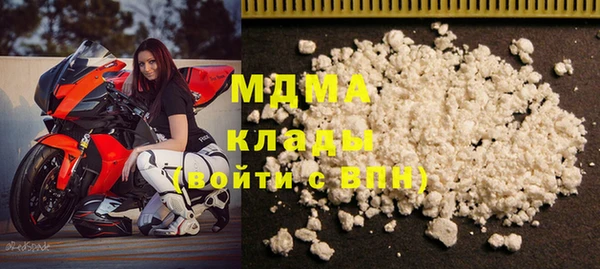 амф Алексеевка