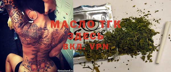 spice Алексин