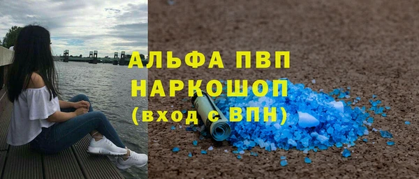 амф Алексеевка