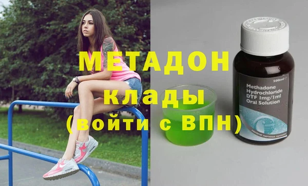 spice Алексин