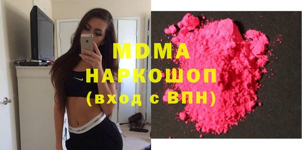 spice Алексин