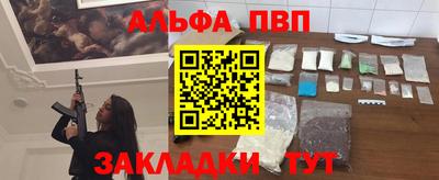 бутик Нарткала