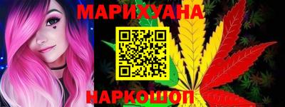 альфа пвп Нальчик