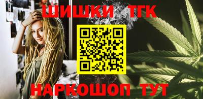 альфа пвп Нальчик