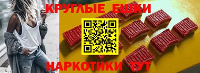 альфа пвп Нальчик