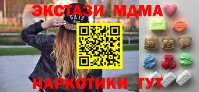бутик Нарткала