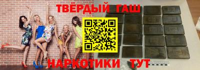 альфа пвп Нальчик
