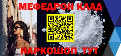 спиды Сертолово