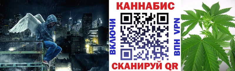Бошки марихуана конопля  Магадан 